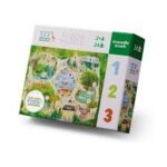 123 Zoo 24pc Floor Puzzle