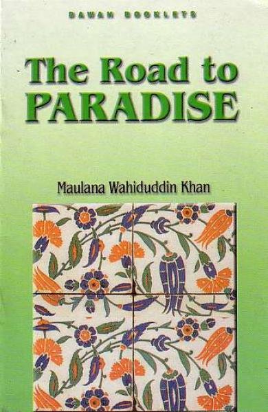 The Road To Paradise
