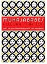 Muhajababes