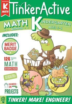 tinker Active math k