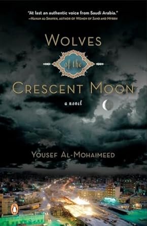 Wolves of the Crescent Moon