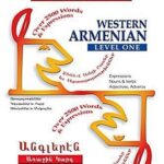 Western american Lev#1