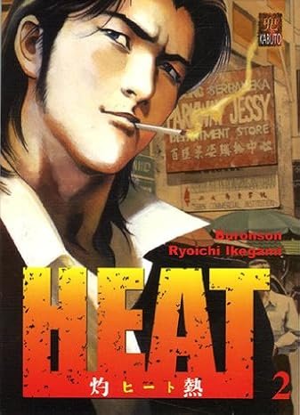 Heat, Tome 2
