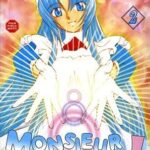Monsieur est Servi !, Tome 2