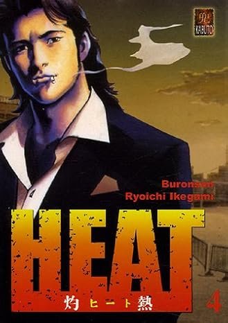 Heat, Tome 4