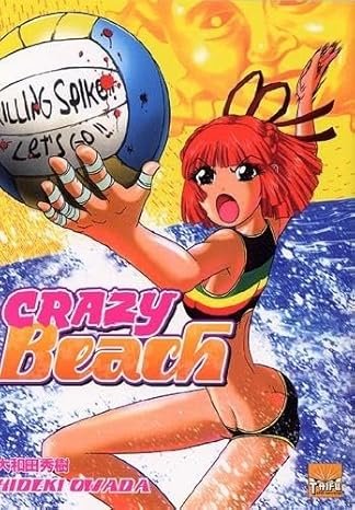 Crazy Beach