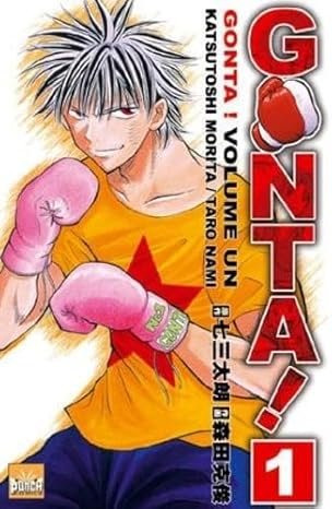 Gonta ! 01 (Sh?nen)