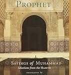 The Wisdom of the Prophet