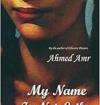 My name is not Leila