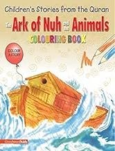 The Ark of Nuh and the Animals