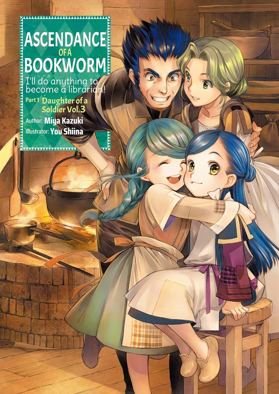 Ascendance of a Bookworm (Manga) Part 1 Volume 3