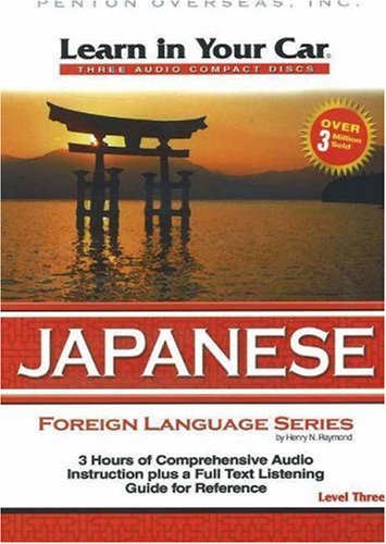 Learn in Your Car Japanese Level Three