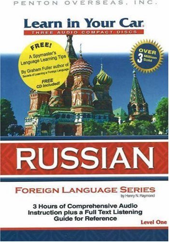 Learn in Your Car Russian, Level One