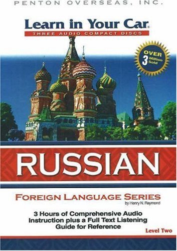 Learn in Your Car Russian Level Two