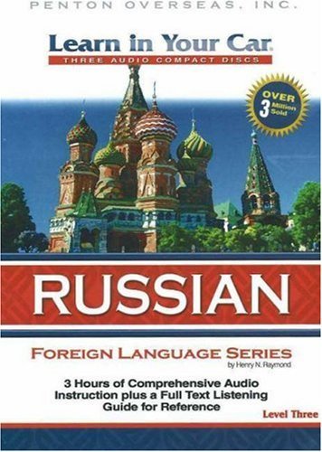 Learn in Your Car Russian Level Three