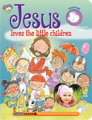 jesus loves the little children