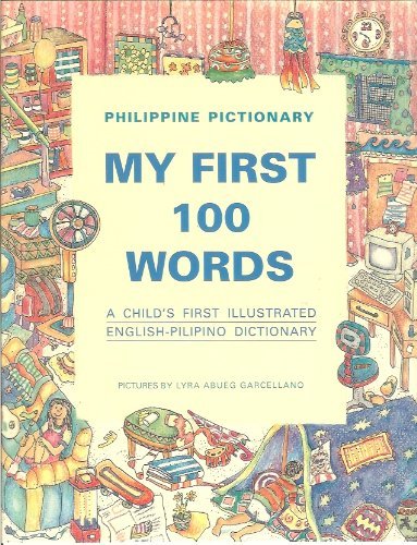 My First Dictionary