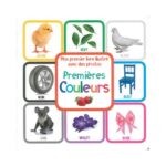 Mon premier livre illustr? Premi?res couleurs