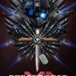 Department 19: (Department Nineteen)