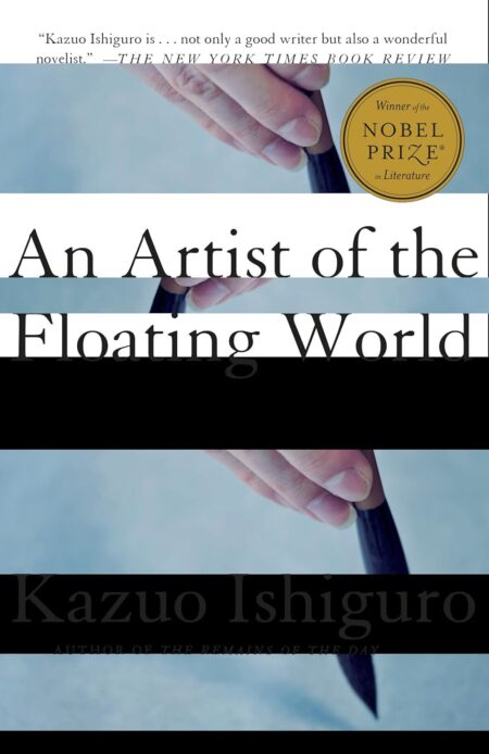 An Artist of the floating world/W Prize/RH