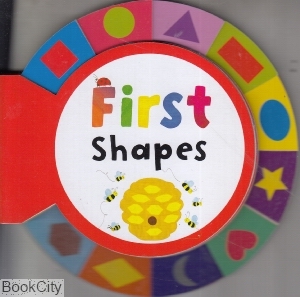 First Shapes