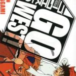 Go West T01 (Shônen)