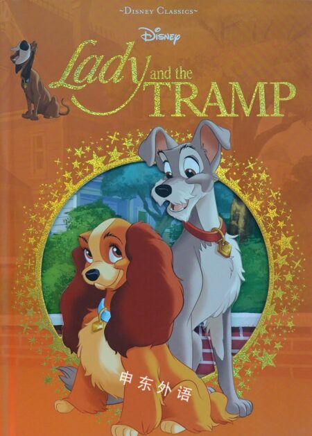 Disney Classics: Lady & the Tramp 