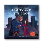 My First 5 Minutes Fairy Tales Beauty And The Beast : Traditional Fairy Tales For Children