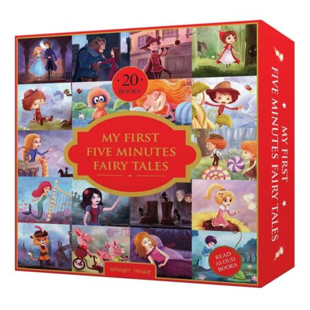 My First Five Minutes ( 20 Books for Kids )