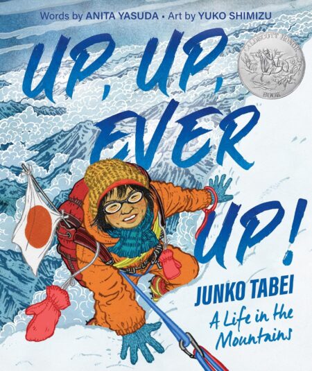 Up, Up, Ever Up!